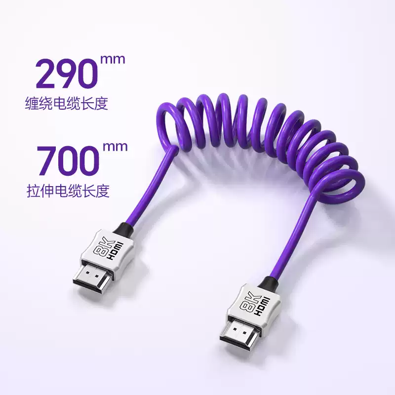 Cabo HDMI Viltrox 8K 2.1 48Gbps 60Hz Padrão HDMI A para A para Câmera - foto 2
